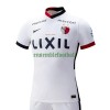 Maillot de Supporter Kashima Antlers Extérieur 2021-22 Pour Homme